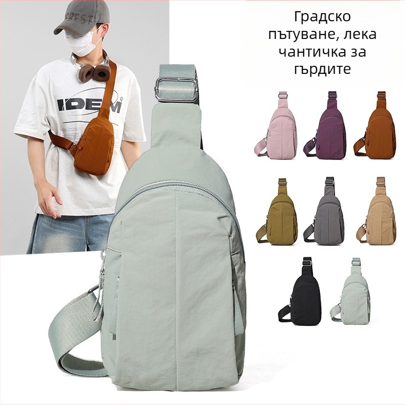 Чанта през кръст за жени и мъже, лека градска чанта, найлон с полиестерна подплата, цип за затваряне, ID джоб, вътрешна допълнителна секция (Материал: найлон; Подплата: полиестер; Затваряне: цип; ID джоб; Вътрешна секция)
