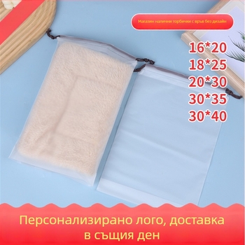 Чанта с връзки от EVA, матова повърхност, джобове с принт на мечки, двойнослойна конструкция