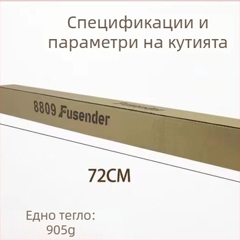 Трипод със глава с топка за лайв стрийминг и фотография, 4 секции, чугунена конструкция, товароподемност 11–15 кг, модел 8809