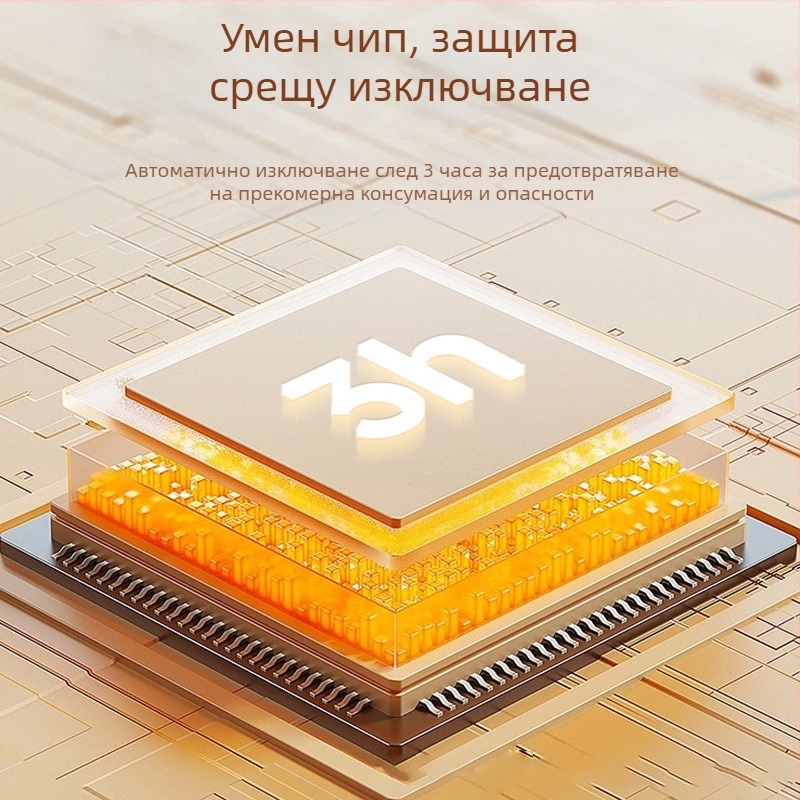 Подгряваща подложка за мишка, директно захранване, 220V, 75W, PU материал