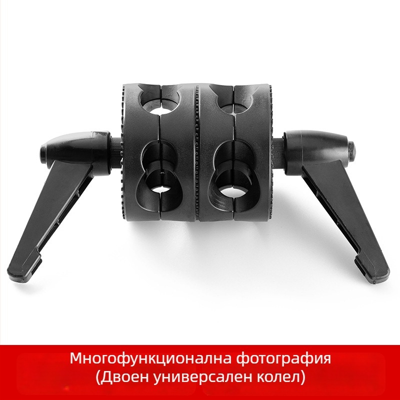 Zhijie адаптер за държач на фотолампа с универсално колело, кантилеверна въртяща платформа и напречна ръка — 310 г