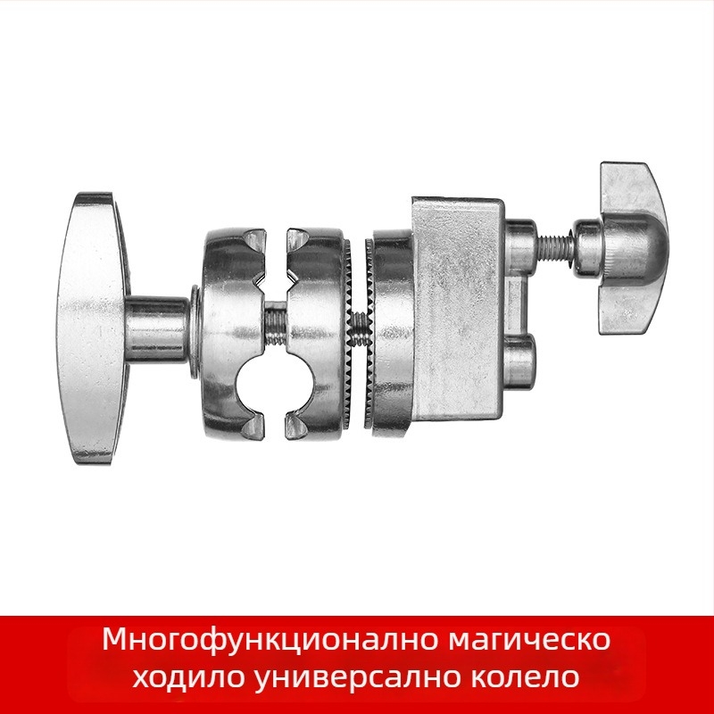 Zhijie адаптер за държач на фотолампа с универсално колело, кантилеверна въртяща платформа и напречна ръка — 310 г