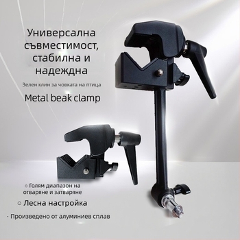 Монопод с алуминиева сплав конструкция, носимост 6–10 кг, тегло 500–1000 г, модел Sy-yzq