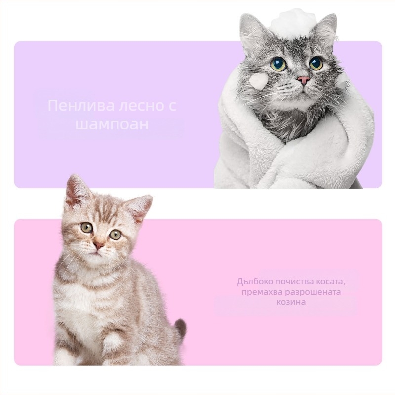 Пластмасова четка за къпане и масаж на кучета, марка SORADD, за кучета, кутия 100 бр.