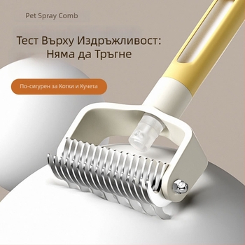 Гребен-четка за разплитане за кучета — неръждаема стомана; Категория: гребен-четка; Приложимо за: кучета; Брой в кутия: 240 бр.; Внос: Не