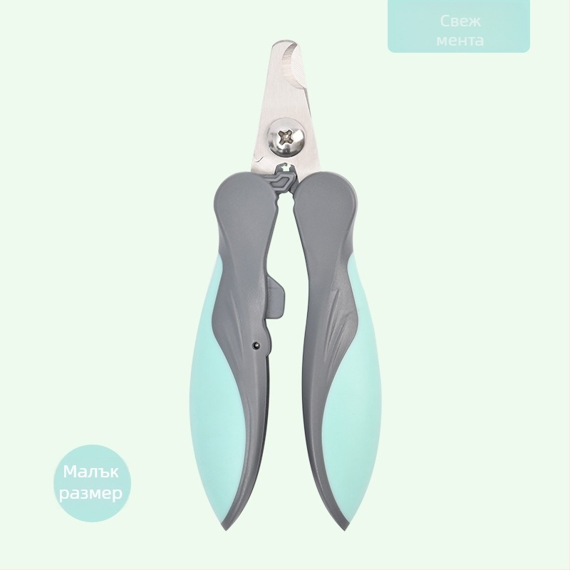 Pie can be T9 котешки клипър за нокти от неръждаема стомана, 60 броя в кутия