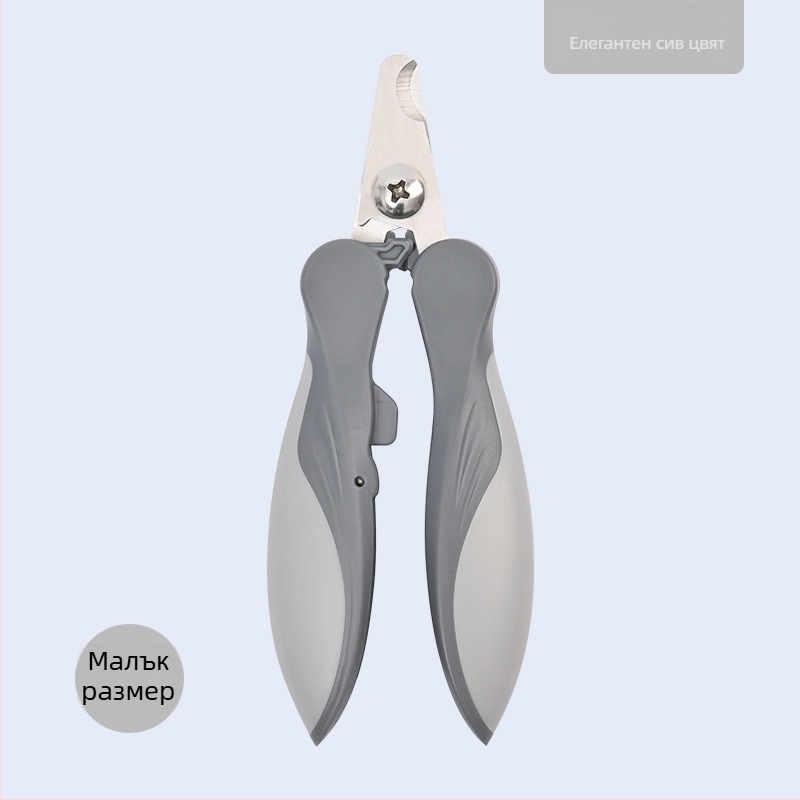 Pie can be T9 котешки клипър за нокти от неръждаема стомана, 60 броя в кутия