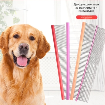 Yingte метален двуфункционален гребен-четка за кучета