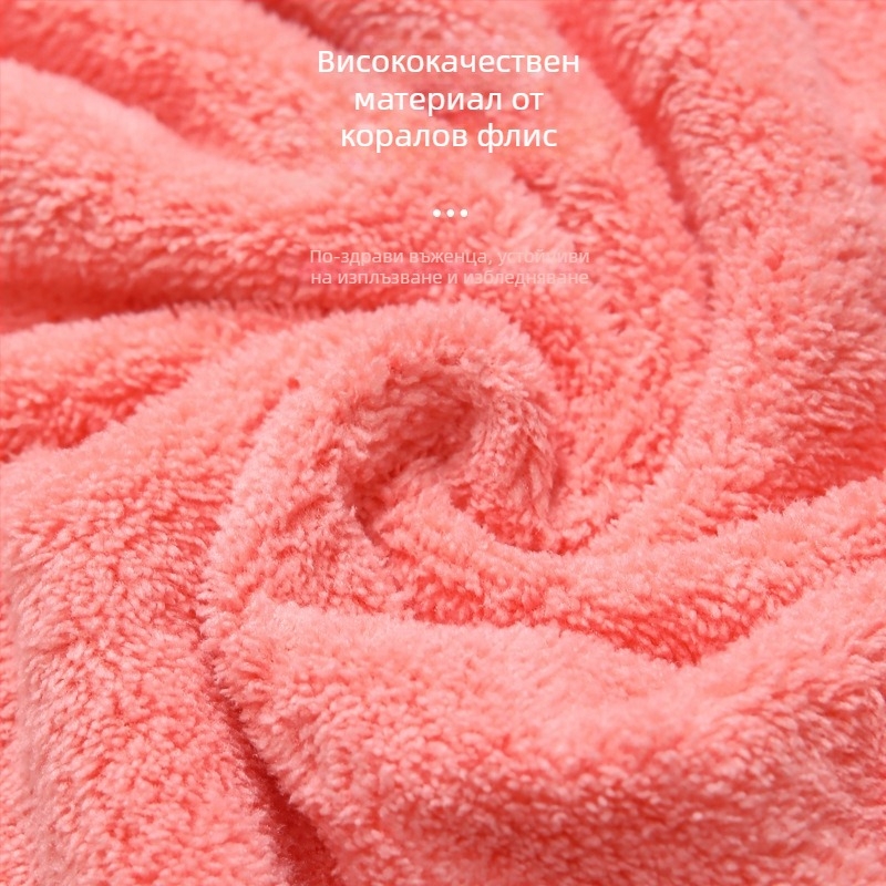 Джобна кърпа за къпане на домашни любимци – попивателна, корал флийс микрофибър, марка BAIJIE, за кучета, опаковка 100 броя