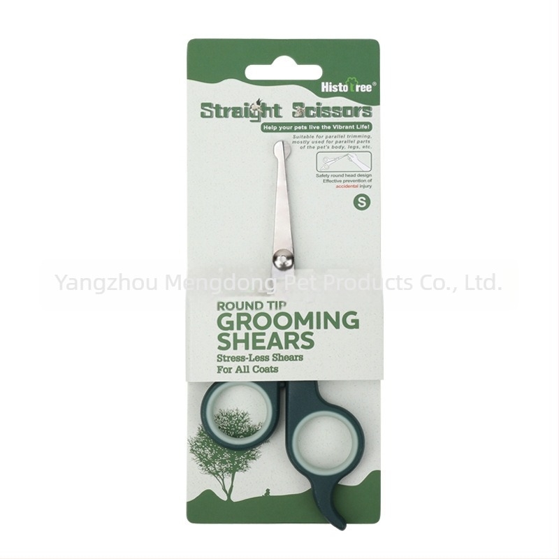 Ножици за подстригване на домашни любимци - пластмасови, за кучета - Old Tree - пакет от 250 бр.