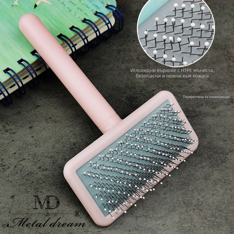 Четка-гребен за домашни любимци, ABS материал, марка Beautiful, предназначен за кучета, опаковка 96 броя