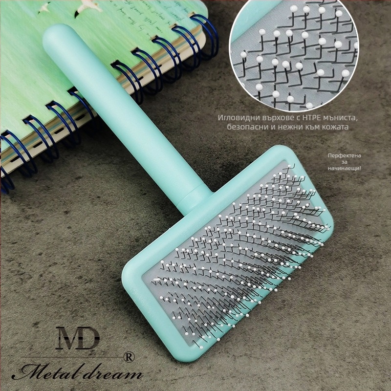 Четка-гребен за домашни любимци, ABS материал, марка Beautiful, предназначен за кучета, опаковка 96 броя