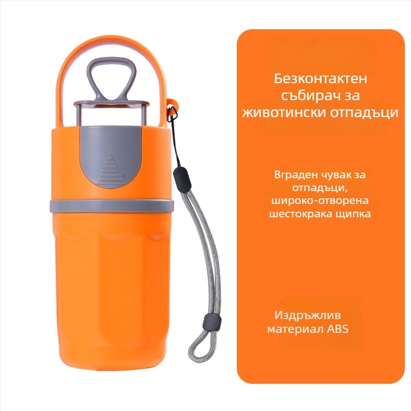 Портативна лопатка за кучета със шест зъба и вградена торбичка за отпадъци, пластмасова, за външна употреба