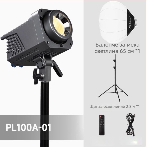 Портативна светлина за фотография 100W със COB, бицветна 2700K–7500K, 220V, регулиране на яркостта