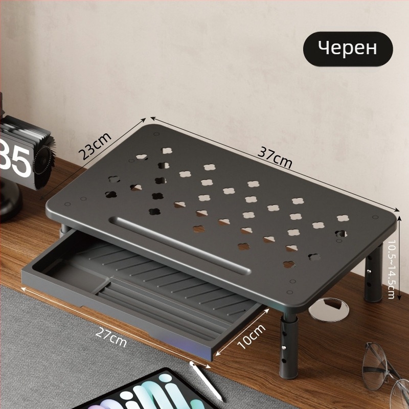 Повдигащ се рафт за бюро с чекмеджета, регулиране височина за монитор и лаптоп; конструкция от студено валцована стомана и пластмаса; нетно тегло 864 g