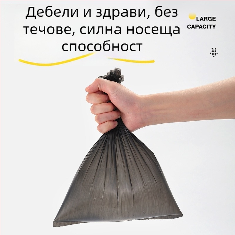 Торбички за отпадъци от котешка тоалетна – малки торбички за почистване на изпражнения, торбички за котешки боклук – Unique марка