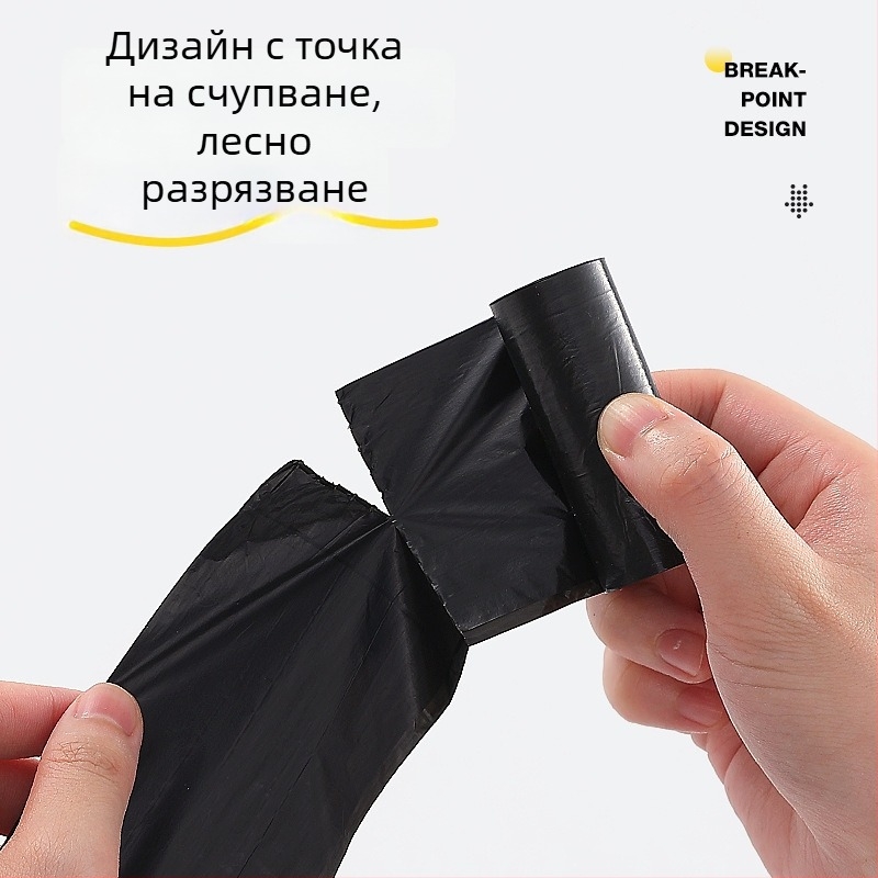 Торбички за отпадъци от котешка тоалетна – малки торбички за почистване на изпражнения, торбички за котешки боклук – Unique марка