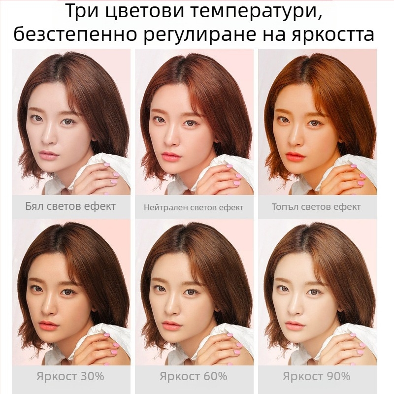 Youguang RL-6/RL-8/RL-10/RL-12 Портативна светлина за телефон за фотография — регулируема яркост и цветова температура