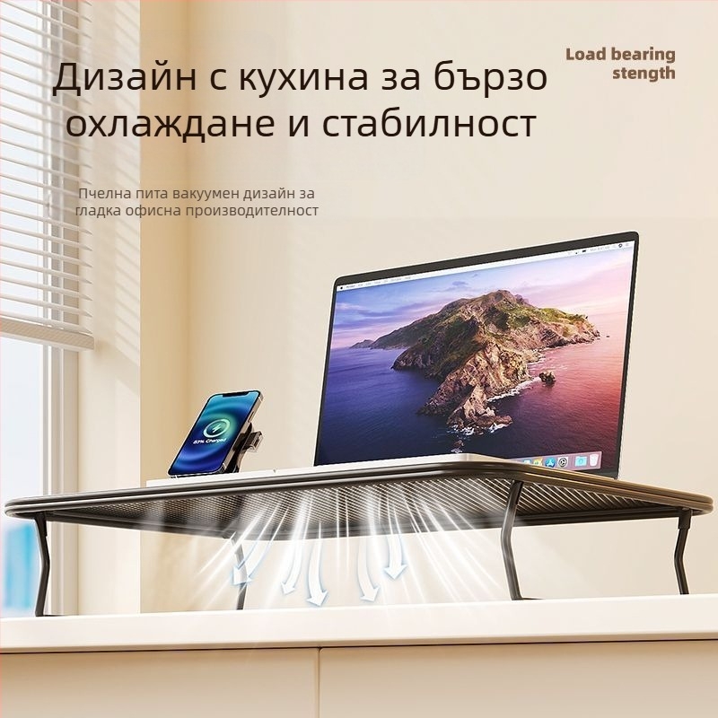 Стойка за лаптоп от желязо, ротационен стил, охлаждаща база, повдигащ държач за домашно и офисно ползване