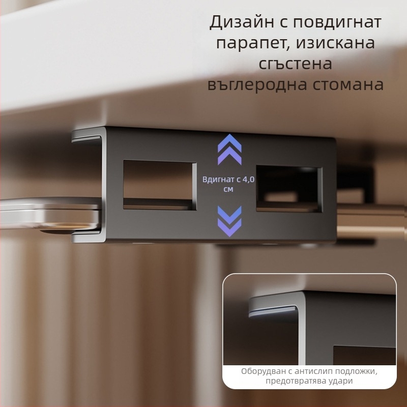 Държач за под бюрото за лаптопи, пластмасова конструкция, модел: Под бюрото държач за съхранение, тегло 200 g, въведен през 2024