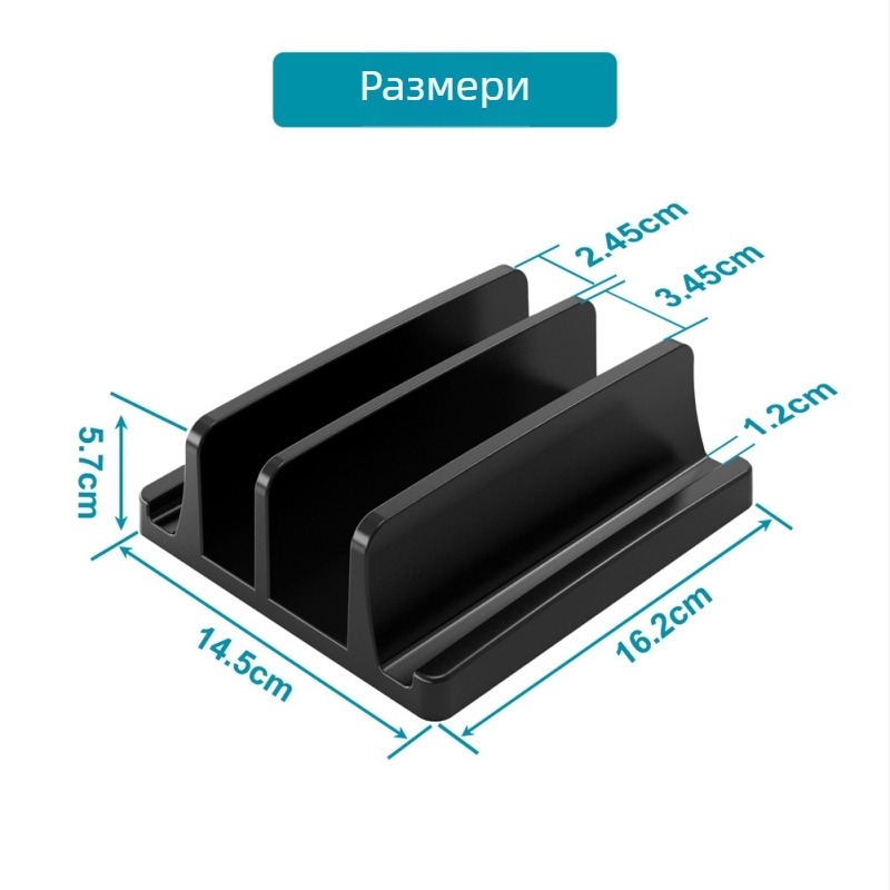 Maijihong KM23 стойка за лаптоп за бюро – пластмасова, тегло 210 g, съвместима с MacBook, Huawei, HP и Dell