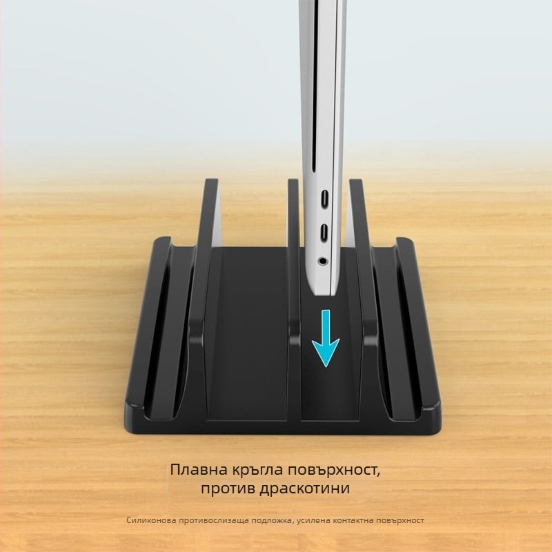 Maijihong KM23 стойка за лаптоп за бюро – пластмасова, тегло 210 g, съвместима с MacBook, Huawei, HP и Dell