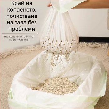 Еднократна филтърна торба за котешка тоалетна (с плосък отвор, пластмасова, дебела)