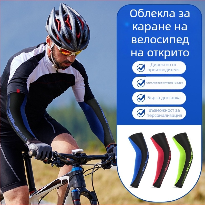 Унисекс ръкавели за открити спортове, дишащи и тънки, с райета, плат спандекс/лайкра, защита от слънцето за колоездене, планински преходи, риболов и баскетбол