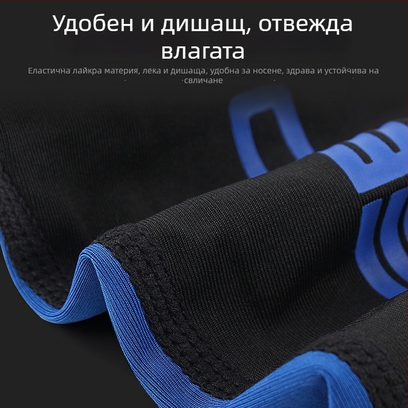 Унисекс ръкавели за открити спортове, дишащи и тънки, с райета, плат спандекс/лайкра, защита от слънцето за колоездене, планински преходи, риболов и баскетбол