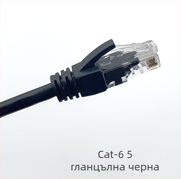 CAT6 Ethernet кабел за мрежа, RJ-45, 1 Gbps, Copper Clad Aluminum (CCA), Twisted Pair