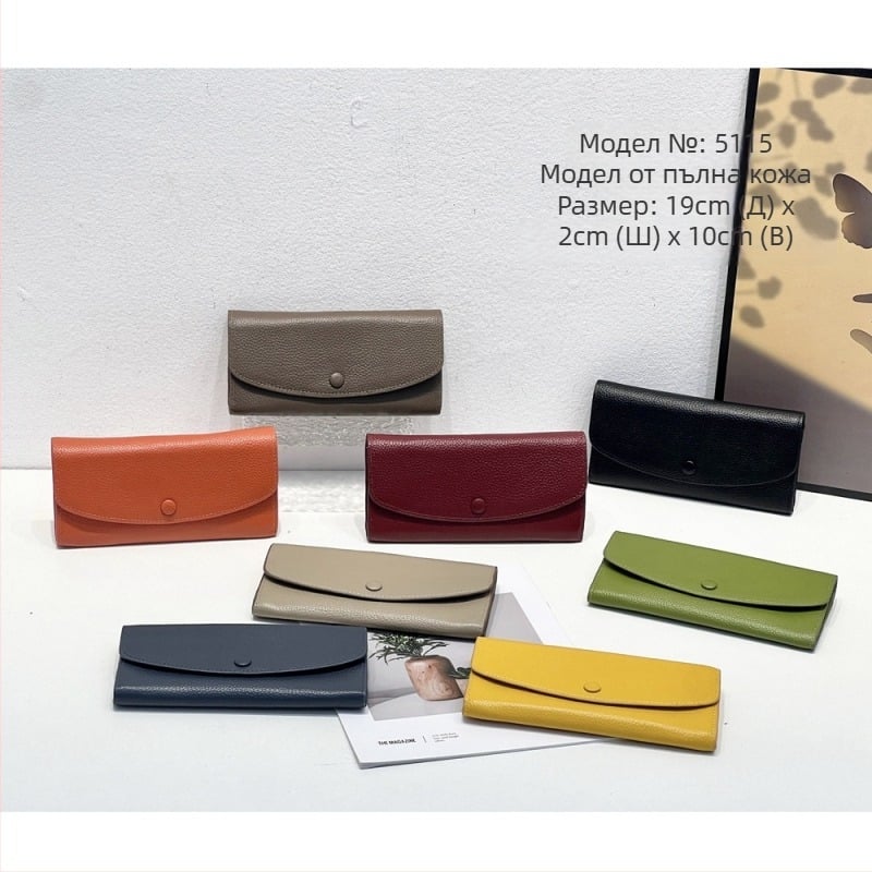 Дамски дълъг портфейл от естествена кожа — горният слой кравешка кожа, едноцветен модел, ежедневна употреба, износоустойчив, подплата полиестер-памук
