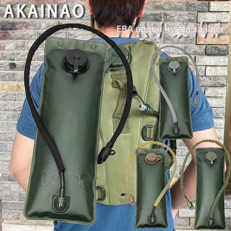 ACAMO Водна чанта за открито – EVA, 3L, Oxford плат, персонализирано лого