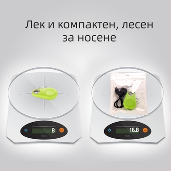 Bluetooth анти‑изгубител за ключове, чанти и домашни любимци с дизайн на водна капка; обхват 15–30 м; аларма, снимане и запис; ABS корпус