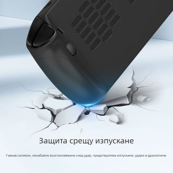Силиконов предпазен калъф за Lenovo Legion Go S, горещо пресована изработка, тегло 90 г