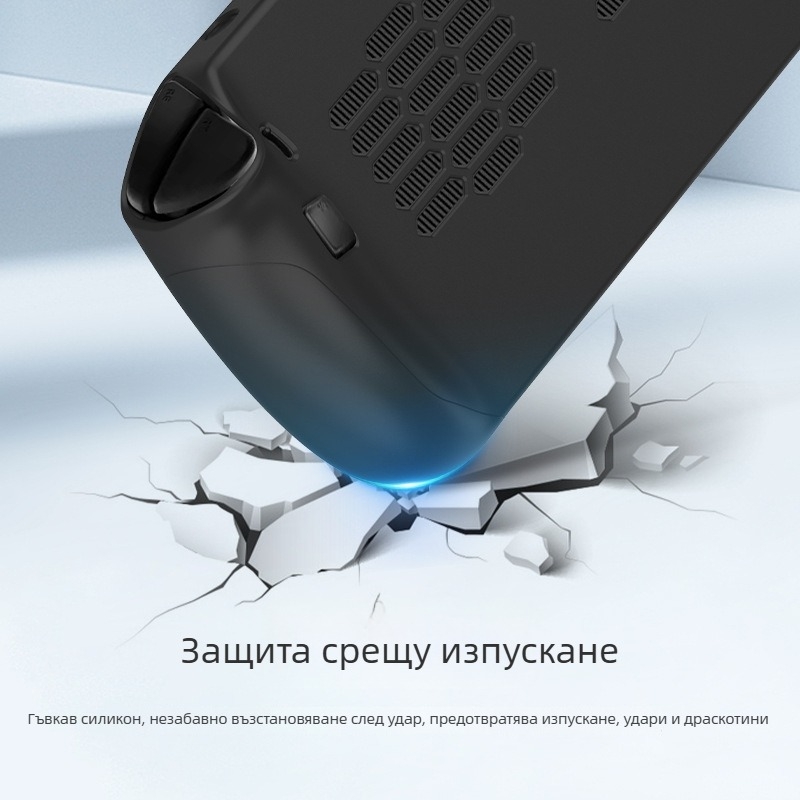 Силиконов предпазен калъф за Lenovo Legion Go S, горещо пресована изработка, тегло 90 г