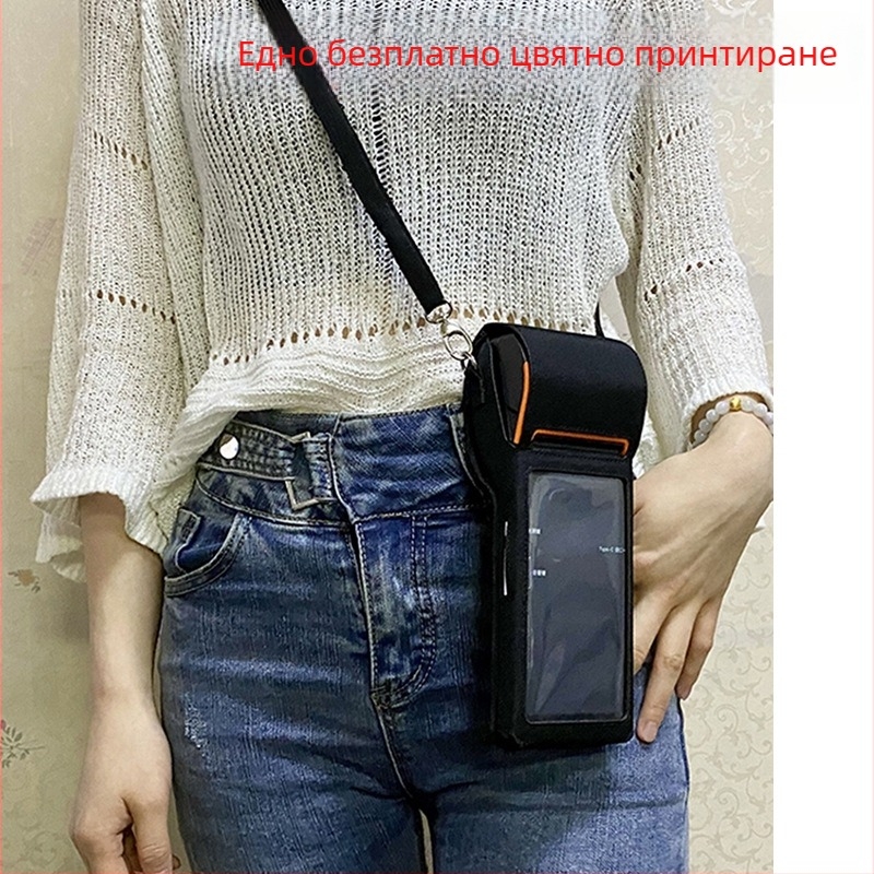Защитен ръкав за POS ръчно устройство с водоустойчив найлон и презрамка (Модел V2-333; Марка Spring pie; Съвместимо с PDA, RFID четец, POS машина; Произход Shenzhen; OEM обработка)