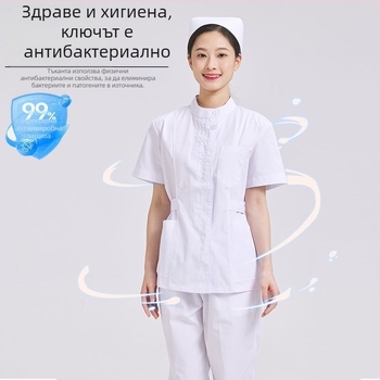 Двучастков комплект униформа за медицинска сестра: топ с плисирано кръгло деколте и панталони, Chenille плат, влагоотводящ, унисекс