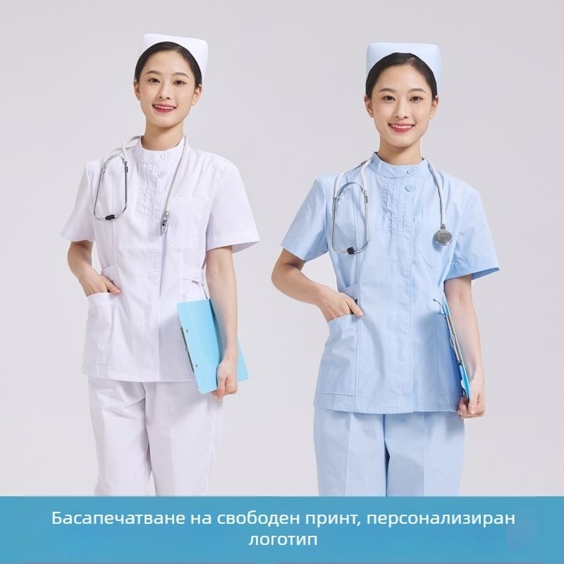 Двучастков комплект униформа за медицинска сестра: топ с плисирано кръгло деколте и панталони, Chenille плат, влагоотводящ, унисекс