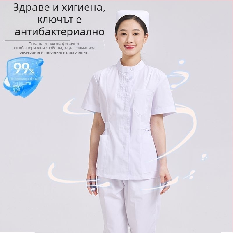 Двучастков комплект униформа за медицинска сестра: топ с плисирано кръгло деколте и панталони, Chenille плат, влагоотводящ, унисекс