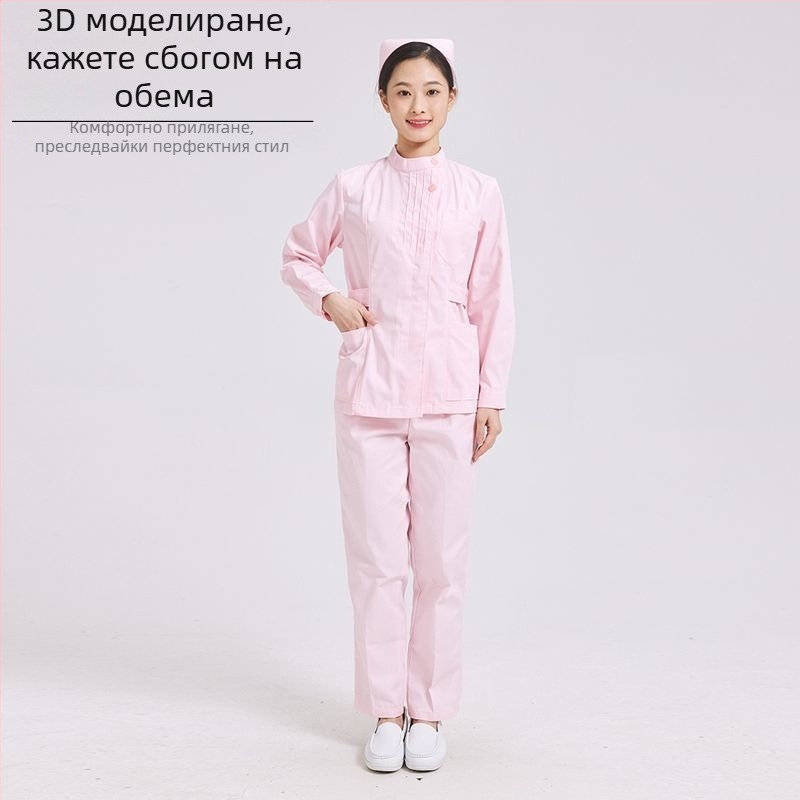 Двучастков комплект униформа за медицинска сестра: топ с плисирано кръгло деколте и панталони, Chenille плат, влагоотводящ, унисекс