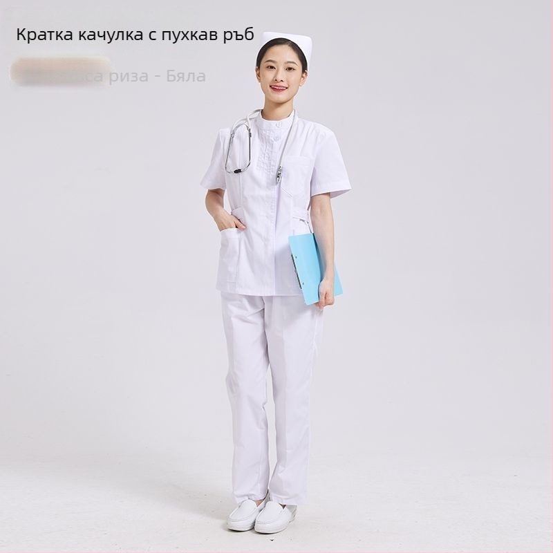 Двучастков комплект униформа за медицинска сестра: топ с плисирано кръгло деколте и панталони, Chenille плат, влагоотводящ, унисекс