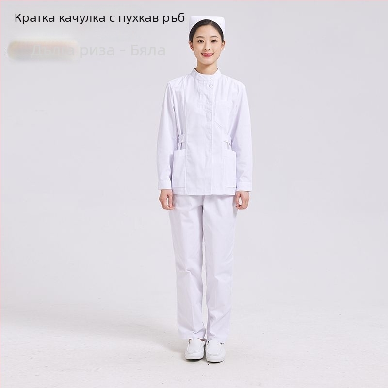 Двучастков комплект униформа за медицинска сестра: топ с плисирано кръгло деколте и панталони, Chenille плат, влагоотводящ, унисекс