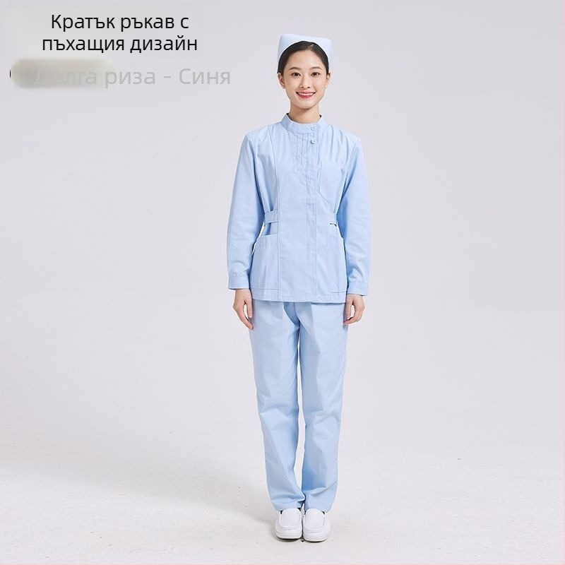 Двучастков комплект униформа за медицинска сестра: топ с плисирано кръгло деколте и панталони, Chenille плат, влагоотводящ, унисекс