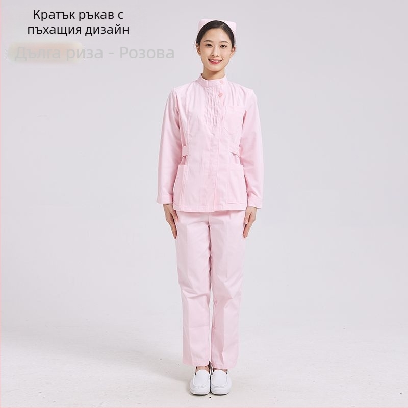 Двучастков комплект униформа за медицинска сестра: топ с плисирано кръгло деколте и панталони, Chenille плат, влагоотводящ, унисекс