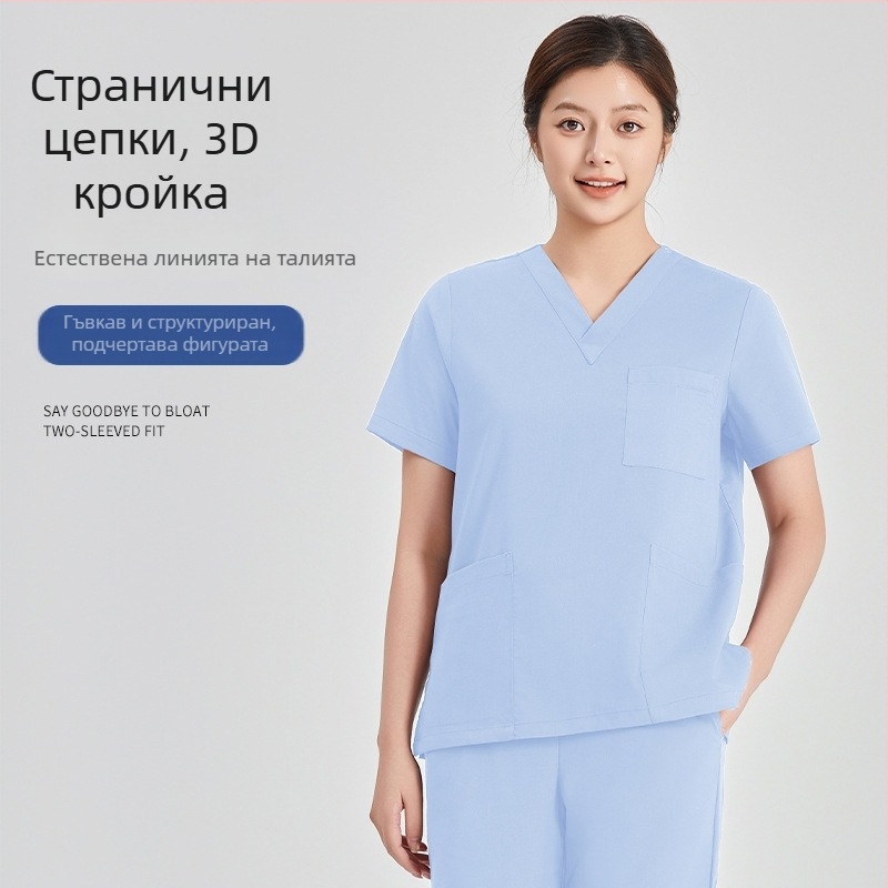 Хирургически Scrub комплект за операции – унисекс, къс ръкав, V-образно деколте, 95% полиестер, устойчив на киселини и основи, цял комплект