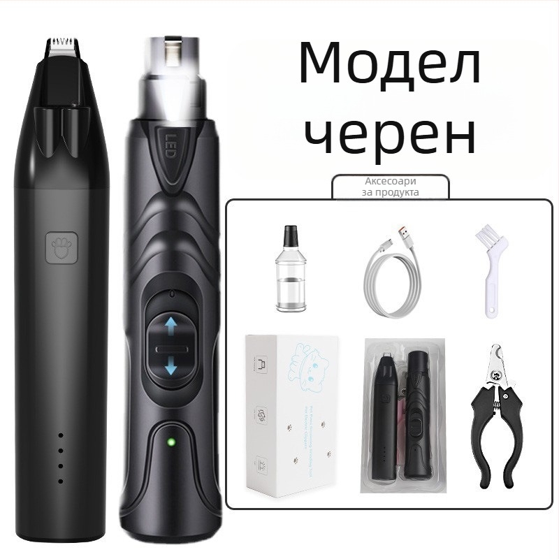 Електрически шлайф за нокти на кучета с метално тяло, за поддръжка на лапите, марка Youyi Push, комплект от 50 броя