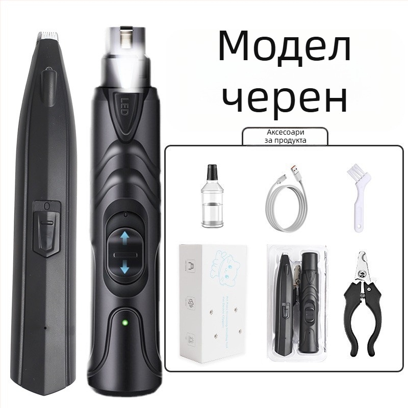 Електрически шлайф за нокти на кучета с метално тяло, за поддръжка на лапите, марка Youyi Push, комплект от 50 броя