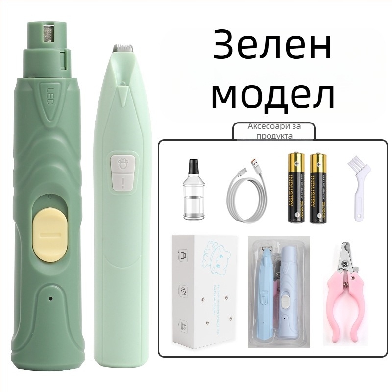 Електрически шлайф за нокти на кучета с метално тяло, за поддръжка на лапите, марка Youyi Push, комплект от 50 броя