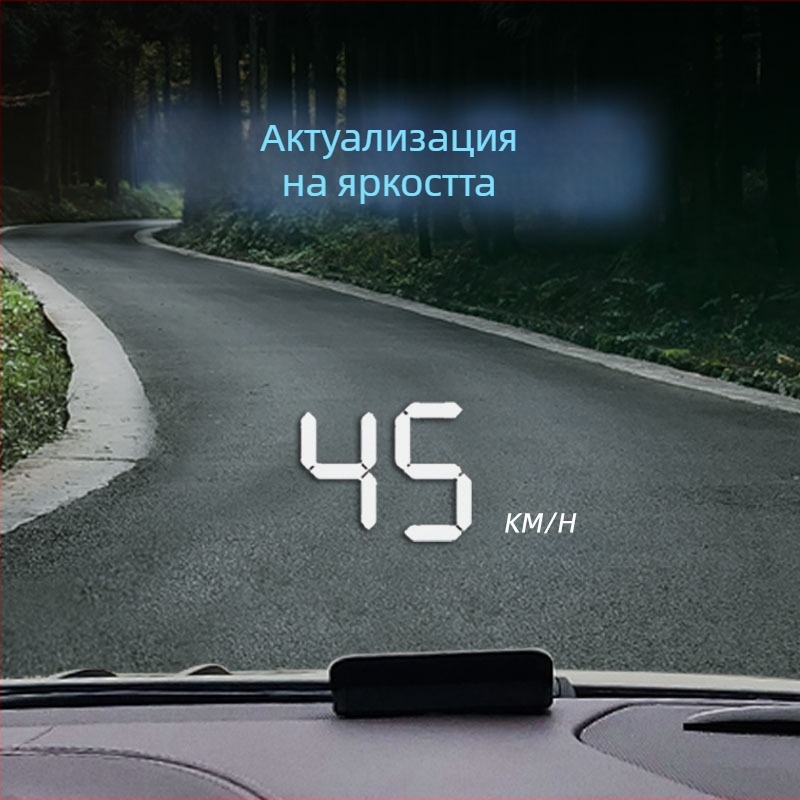 HUD дисплей за автомобили с OBD, 360° холографично изображение, GPS скоростомер и мултифункционален измервател — ръчно управление, захранване чрез батерийна кутия