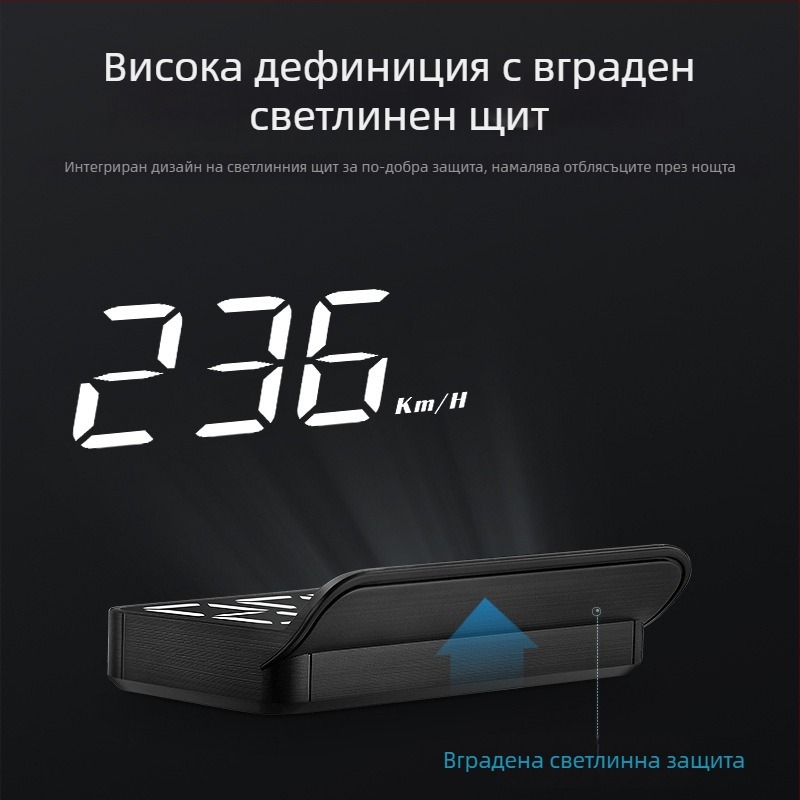 HUD дисплей за автомобили с OBD, 360° холографично изображение, GPS скоростомер и мултифункционален измервател — ръчно управление, захранване чрез батерийна кутия